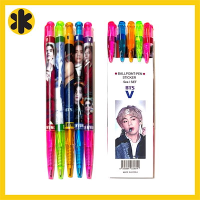 お買い得！BTSグッズ大量セット ペン卒 テテペン お買い得！BTSグッズ大量セット ペン卒 テテペン お買い得！BTS