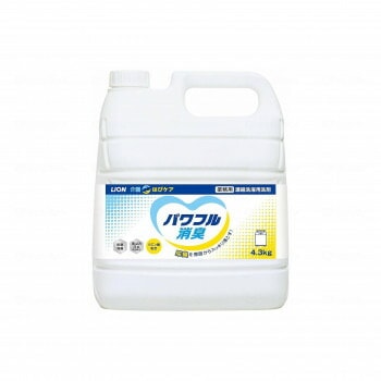 ライオンハイジーン LION 介護 はぴケア パワフル消臭 本 4kg 852184