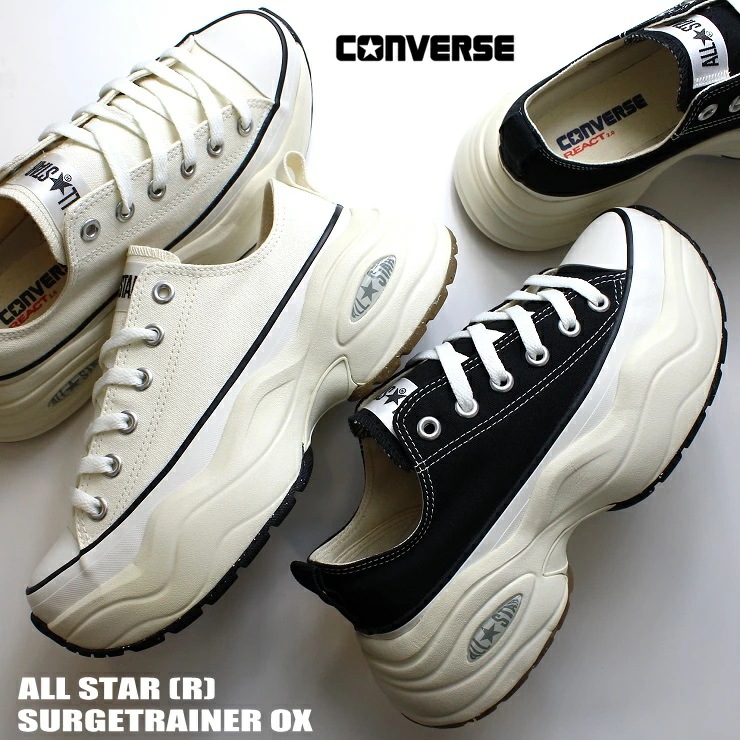 オールスター (R) サージトレーナー OX 31312411 31312412 ALL STAR (R) SURGETRAINER OX ブラック オフホワイト レディース スニーカー 厚底