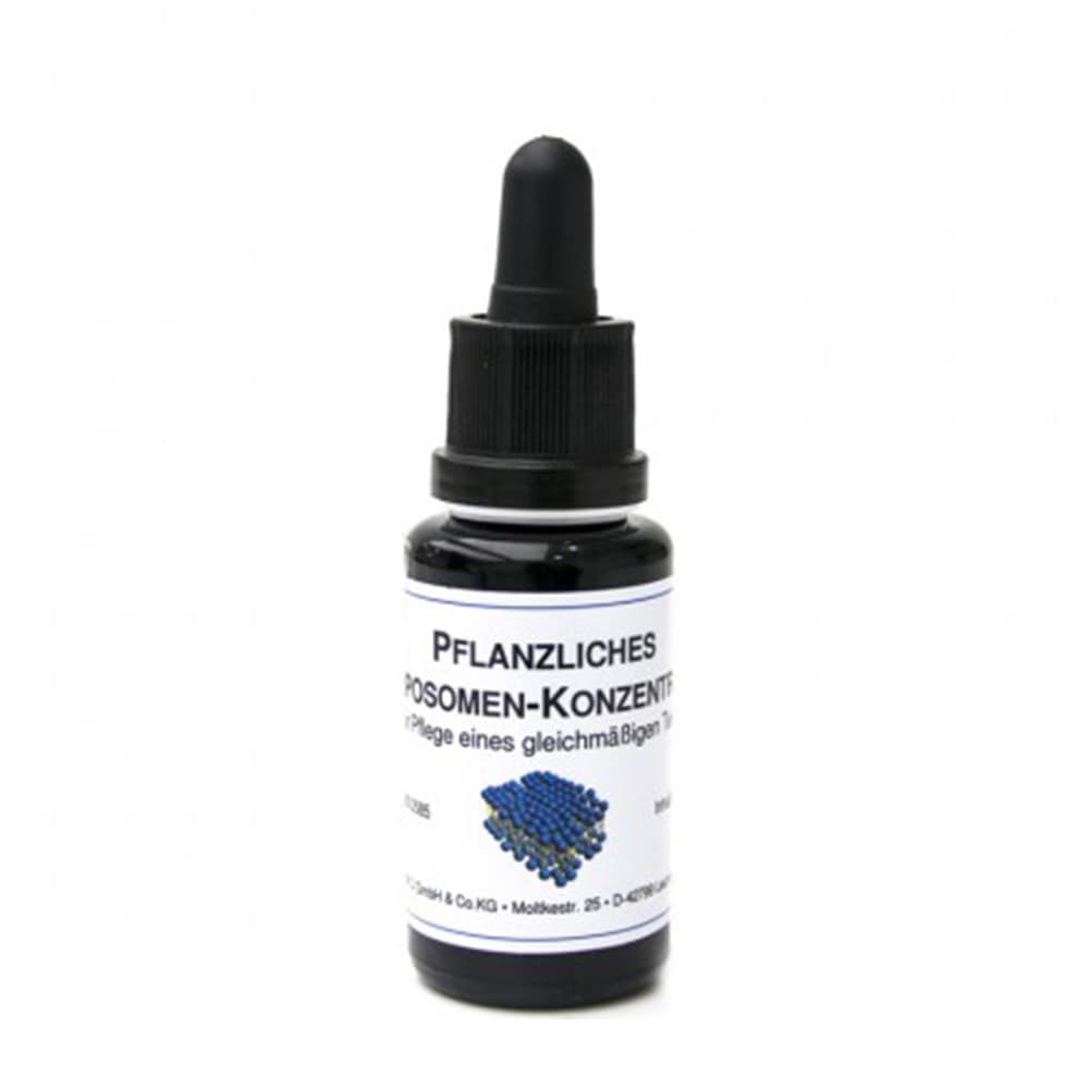 【皮膚科病院用】DMS ダーマビジュアルズプラント リポソームコンセントレート 20ml