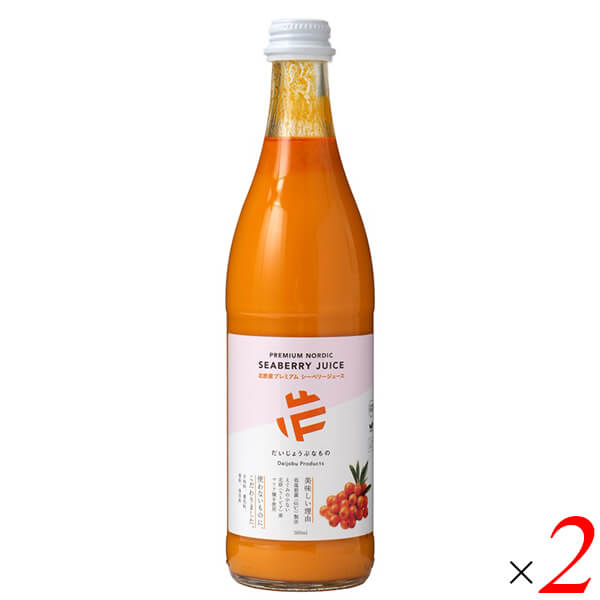 たかくら新産業 だいじょうぶなもの 北欧産プレミアム シーベリージュース 500ml 2本セット