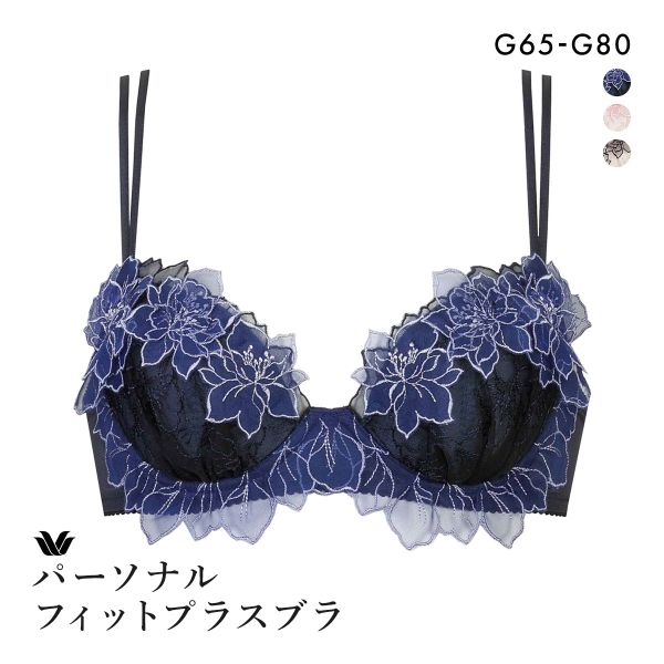 ワコール パーソナルフィットプラスブラ プレミアム 14series BXD414 14G 3/4カ