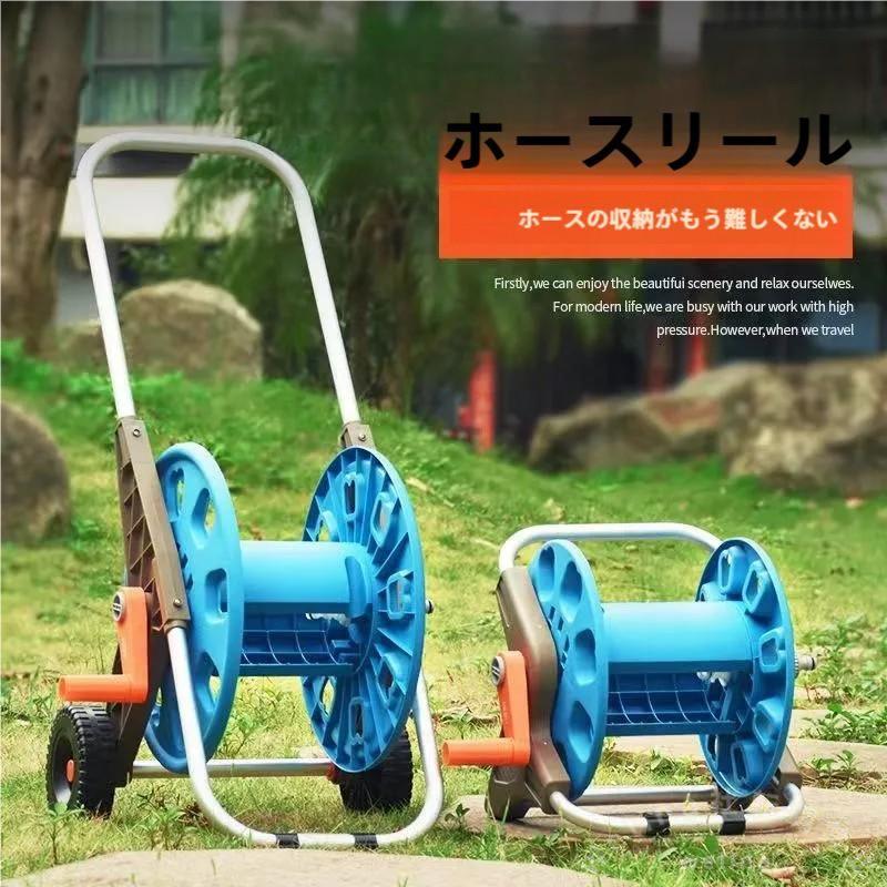 ホースリールカート 2輪＆ハンドル 伸縮/格納式 収納付き 庭/芝生/農場/パティオ向け ガーデンホース整理 ストレージ搭載