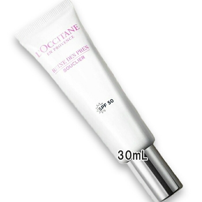 ロクシタン レーヌデプレ ブライトUVシールド SPF50/PA++++ 30mL 6,964円