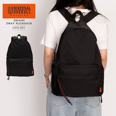 *540* 赤ちゃんの服 おでかけセット 540* 赤ちゃんの服 おでかけセット 【公式通販】