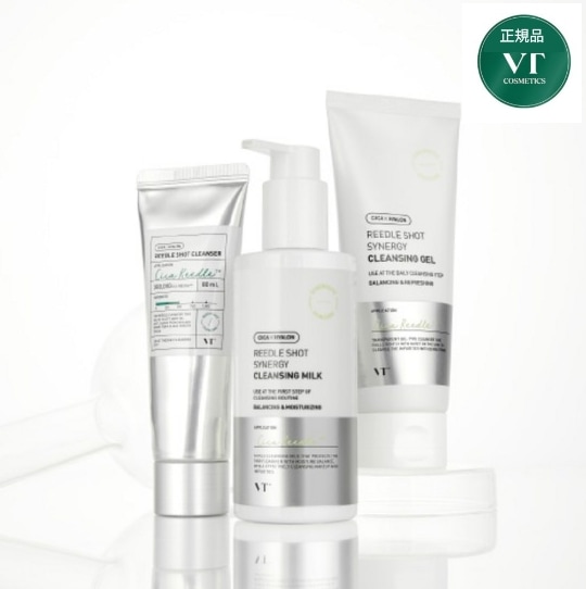 【最安値挑戦中】リドルショットクレンジング3種セット（クレンジングミルク+クレンジングフォーム+クレンジングジェル）