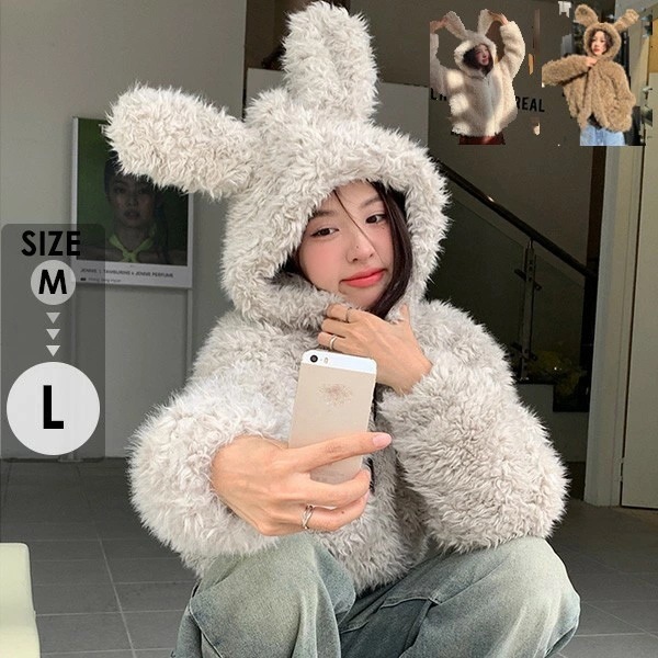 パーカー ふわふわ もこもこパーカー アニマル 大きいサイズ うさぎ パーカー うさ耳 うさみみパーカー 兎耳パーカー かわいい パーカー ジャケット ポケット