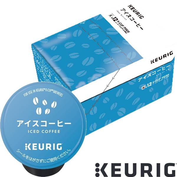 KEURIG K-Cup キューリグ ケーカップ カプセルコーヒー カップス アイスコーヒー 16箱
