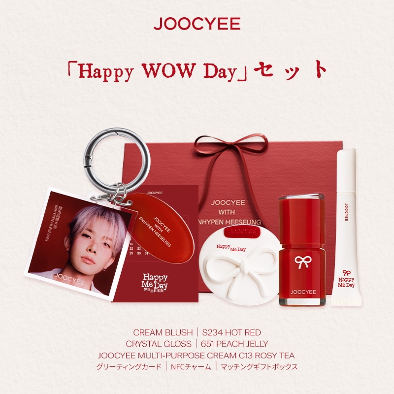 Qoo10] JOOCYEE 【キーホルダーに透明フィルムが付いており : キット