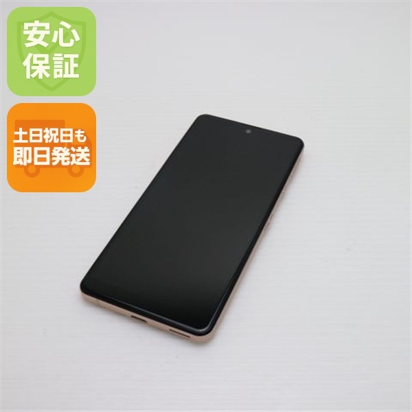 新品同様 Y!mobile AQUOS sense4 basic A003SH ライトカッパー 192 8,178円