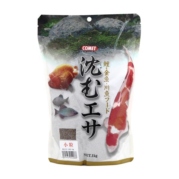 （まとめ） コメット 鯉・金魚・川魚フード 沈むエサ 小粒 1kg （ペット用品） (×6セット)