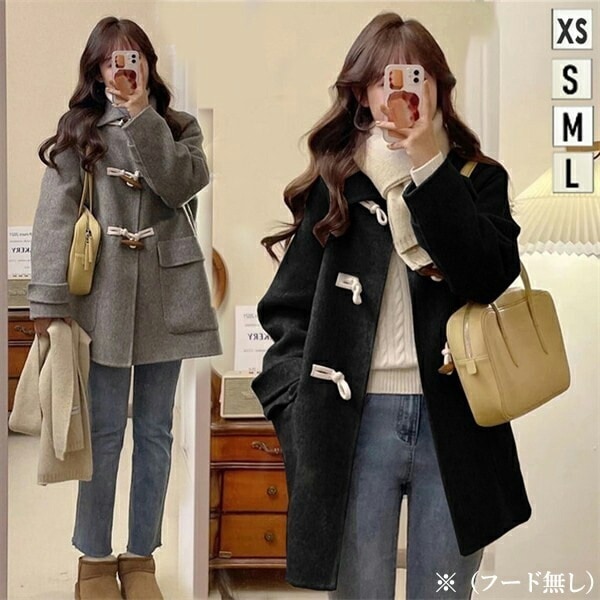 ダッフルコート ステンカラーコート レディース ショート丈 黒 灰 女性 裏地綿プラス 学生アウター 制服 トップス アウター シンプル 定番 おしゃれ ゆったり 秋冬 無地 防風 防寒 厚手 学生