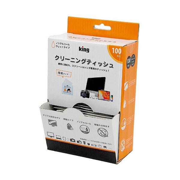 （まとめ） キングクリーニングティッシュ KCTFSL-100 1箱（100枚） [x3セット]