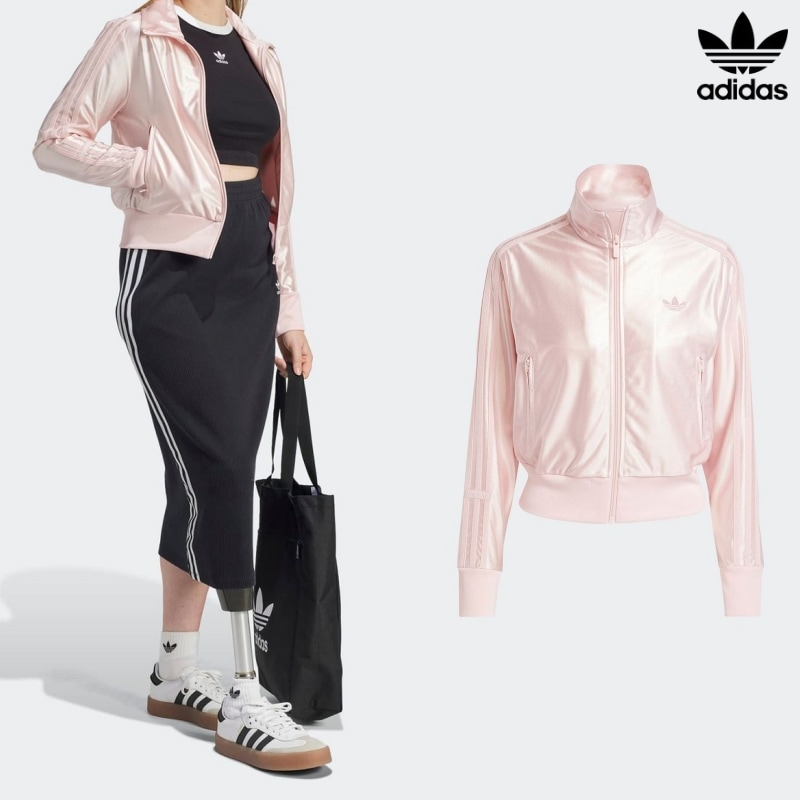 [ADIDAS] アディダス レディース ファイアバード フィテッド トラックトップ / SANDY PINK