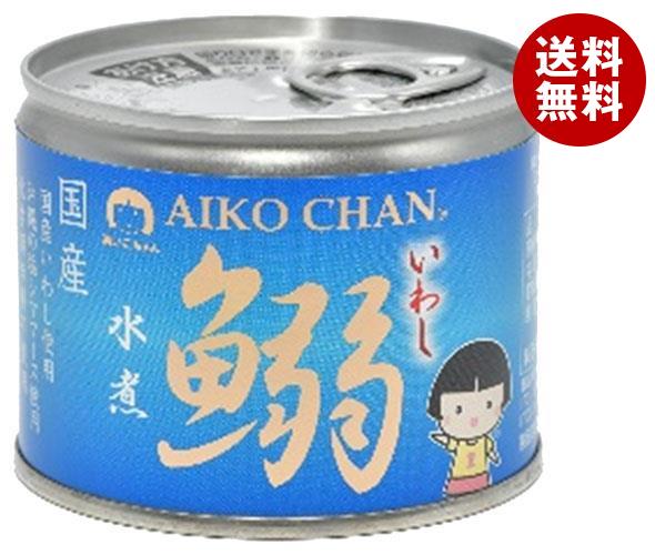 伊藤食品 あいこちゃん鰯水煮 190g缶×24個入
