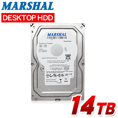 Marshal マーシャル 14TB SATA 3.5 HDD 楽天市場】HDD 3.5インチ 14TB 内蔵HDD SATA デスクトップパソコン用