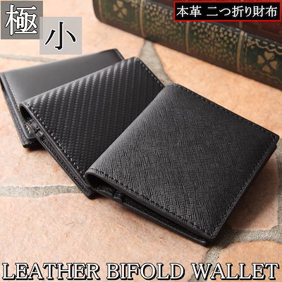 Qoo10 財布 高校生の検索結果 人気順 財布 高校生ならお得なネット通販サイト