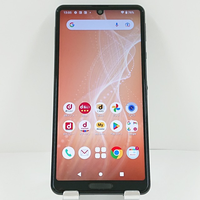 AQUOS sense4 SH-41A ドコモ ブラック 送料無料 本体 c09453 【中古】 9,900円