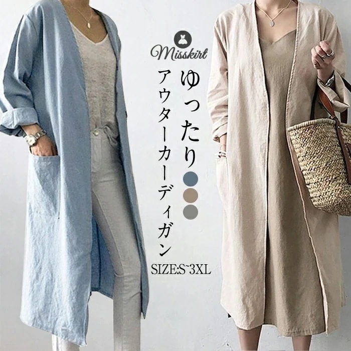 日韓アリスプリンセスドレスブルーワンピースメイド服ハロウィン衣装カーニバル衣装衣装衣装