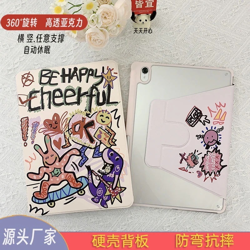 Xiaomi Redmi 5/6pro タブレット保護カバーに適したアクリル SE11 インチペンスロット付き回転塗装保護カバー