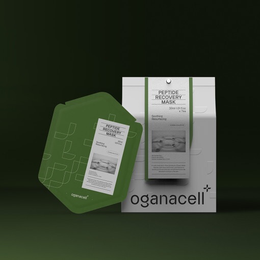 ペプチドリカバリーマスク 7枚入 9,270円