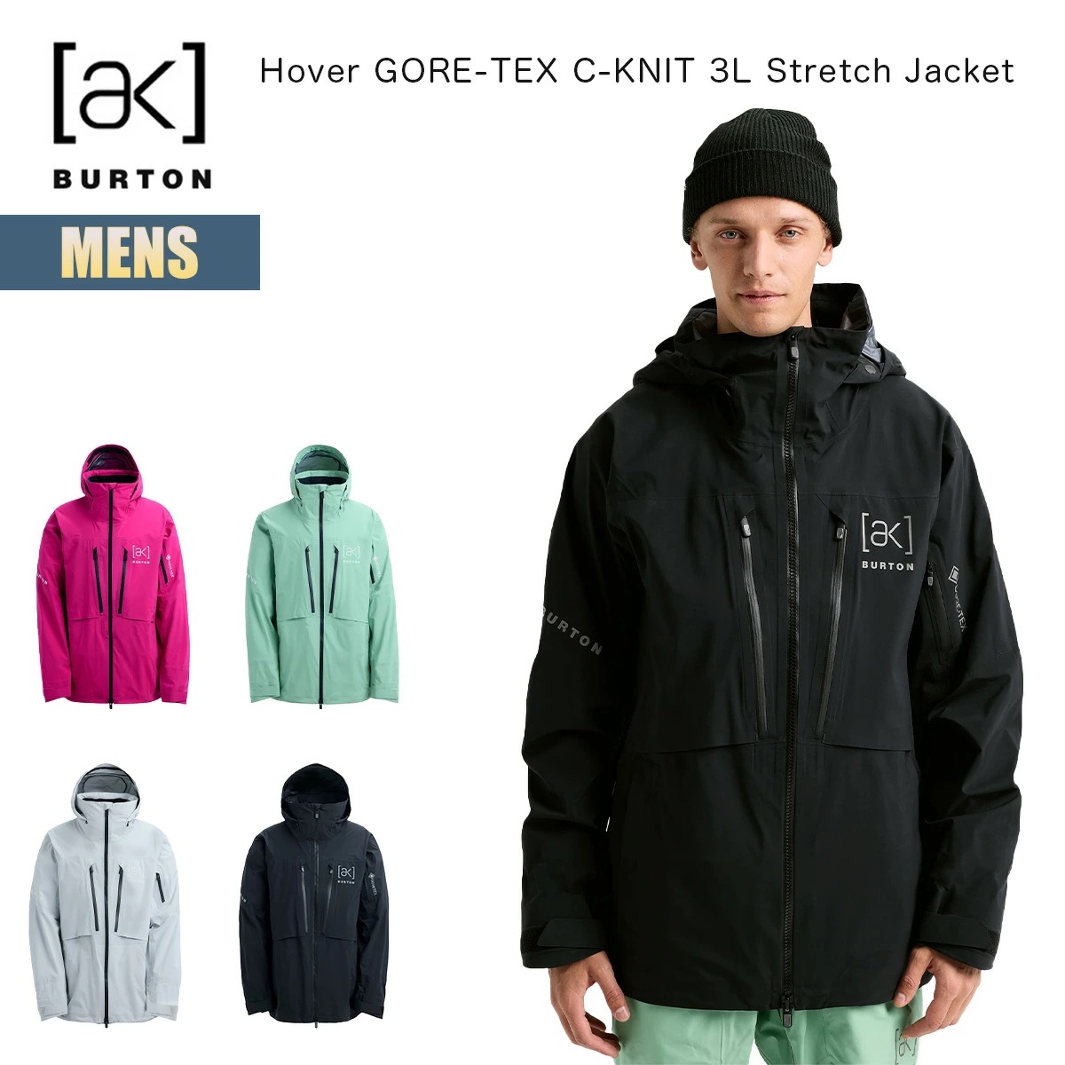 スノーボードウェア メンズ ジャケット 25-26 [ak] ホバー ゴアテックス Cニット 3レイヤー ストレッチ W26JP-100131 Mens [ak] Hover