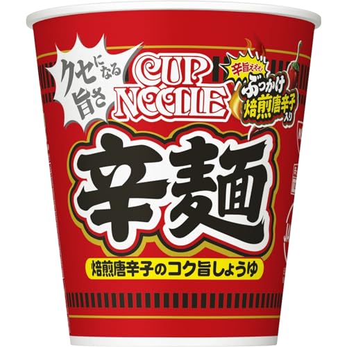 Cup Noodles カップヌードル 辛麺 [ぶっかけ焙煎唐辛子] 日清食品 カップ麺 82g*2