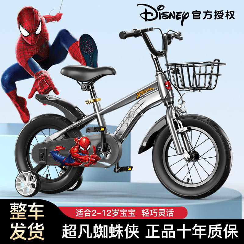 スパイダーマンの子供の自転車の男の子3-6-12歳の子供は自転車の男の子の車に足を踏み入れます