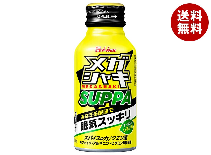 ハウスウェルネス メガシャキ SUPPA 100mlボトル缶＊30本入 5,916円