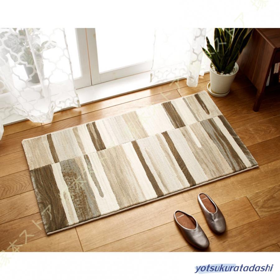 【大好評！最安値挑戦!】カーテン 敷物 ソファカバー カーペット ラグ マット 玄関マット 約60×90cm ウィルトン織マット じゅうたん リビング 室内用 長方形 かわいい ミニ 絨毯