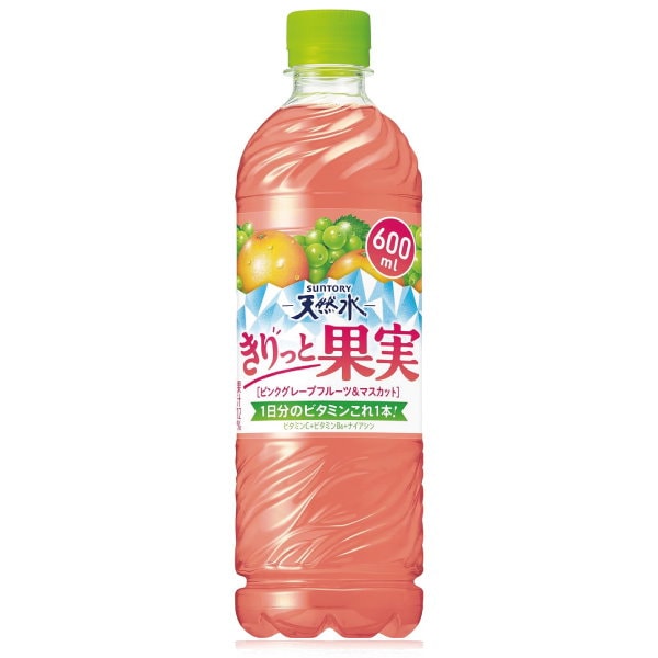 ♡brise様★大容量　グレープフルーツ　ローズマリーシネオール　各100ml ♡brise様☆大容量 グレープフルーツ ローズマリーシネオール 各100ml
