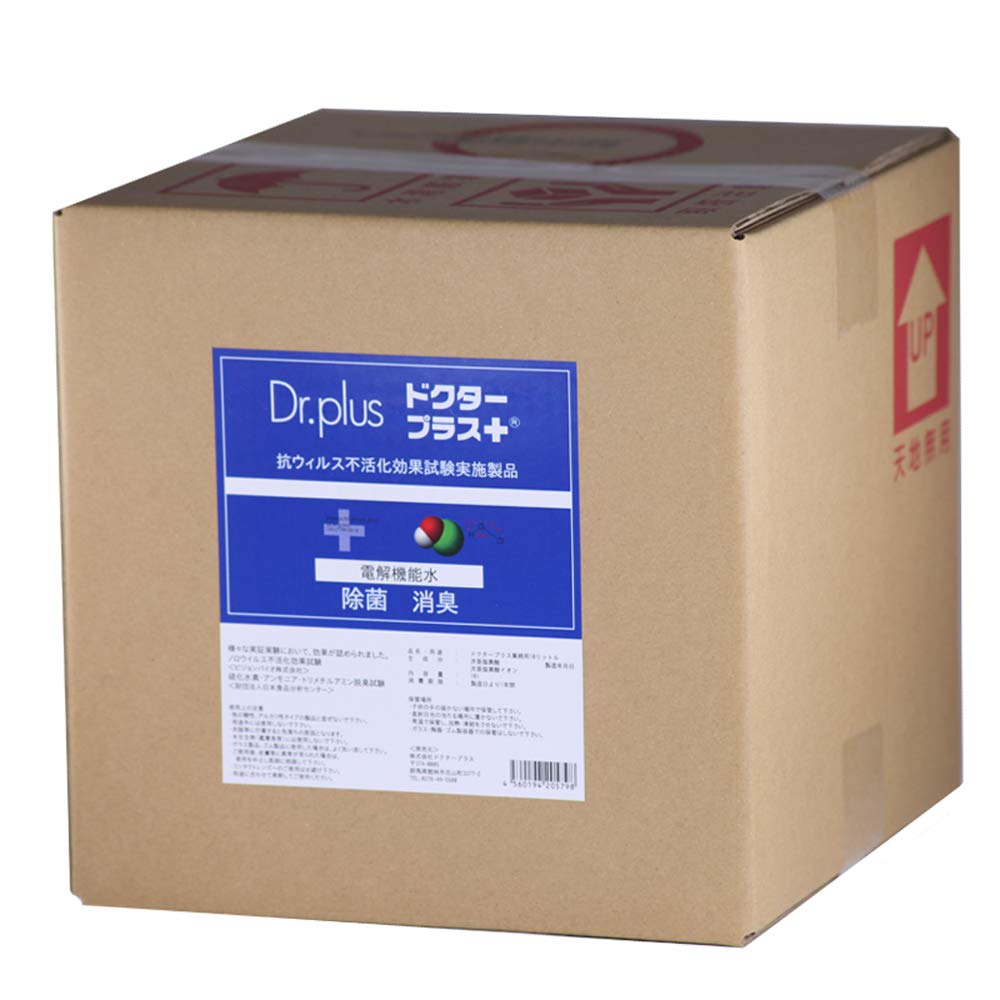 ドクタープラス業務用 10L