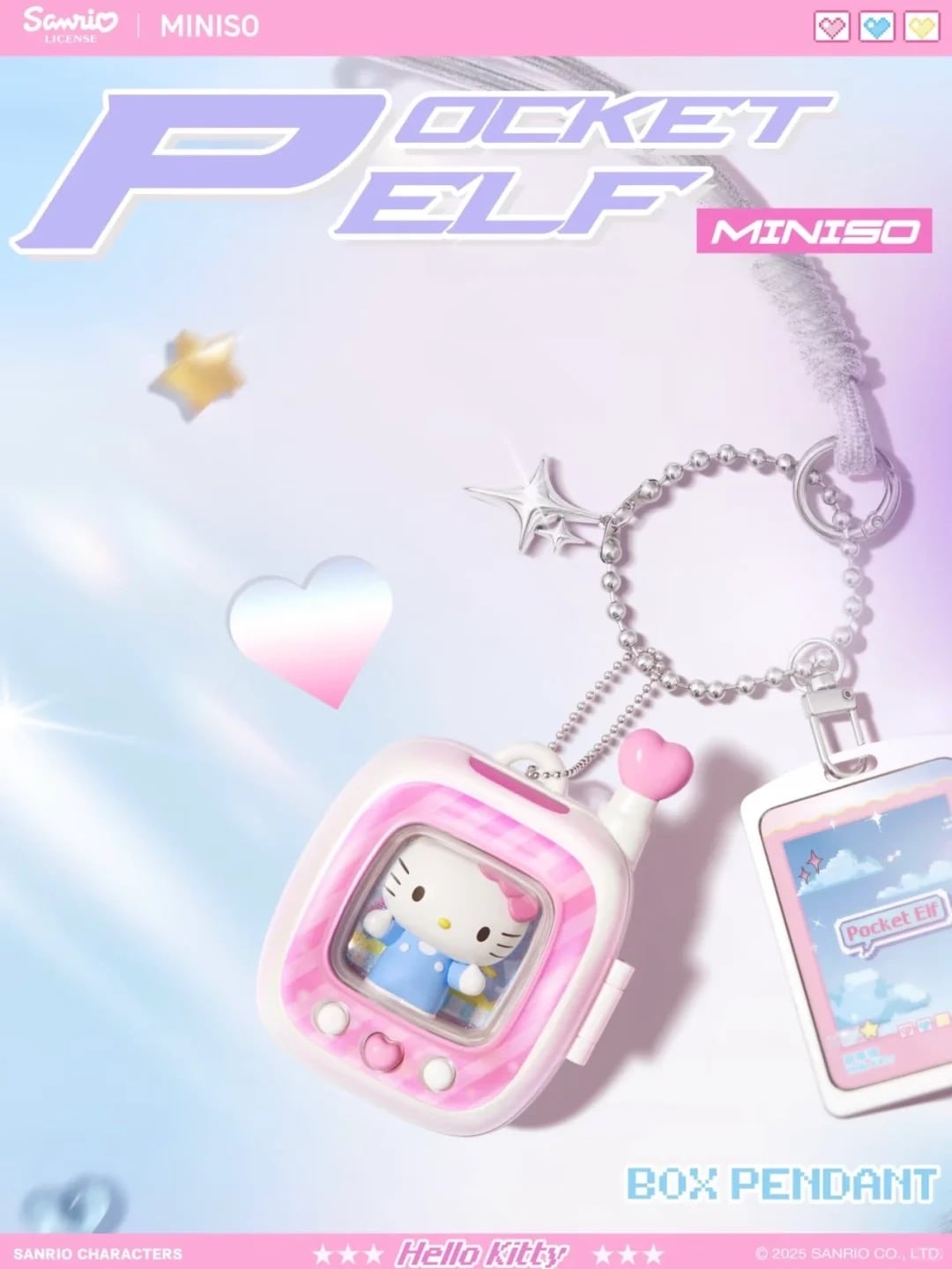 Miniso サンリオ ポケットエルフ キティ - メルカリ