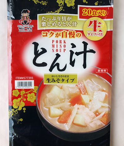 他サイト： 宮坂醸造 神州一味噌 Miyasaka-jozo 神州一味噌 とん汁 生みそタイプ 20食の商品画像