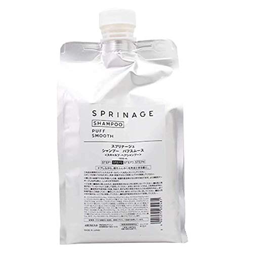 スプリナージュ シャンプー パフスムース レフィル 1000ml