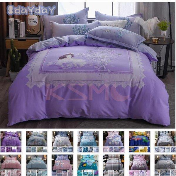 敷き布団カバー ベッドカバー 洋式和式兼用 高級感 4点セット 綿100% 花柄 綿100％ 敷布団カバー 敷きカバー ボックスシーツ 布団カバー