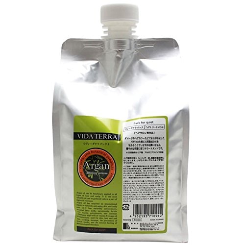 全国一律送料無料 ヴィーダテラ パック 1000g レフィル