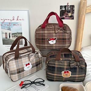 10個セット レトロなチェック柄ポーチ大容量立体手提げ洗面バッグ可愛い女の子くまちゃんパーティション化粧品収納バッグ