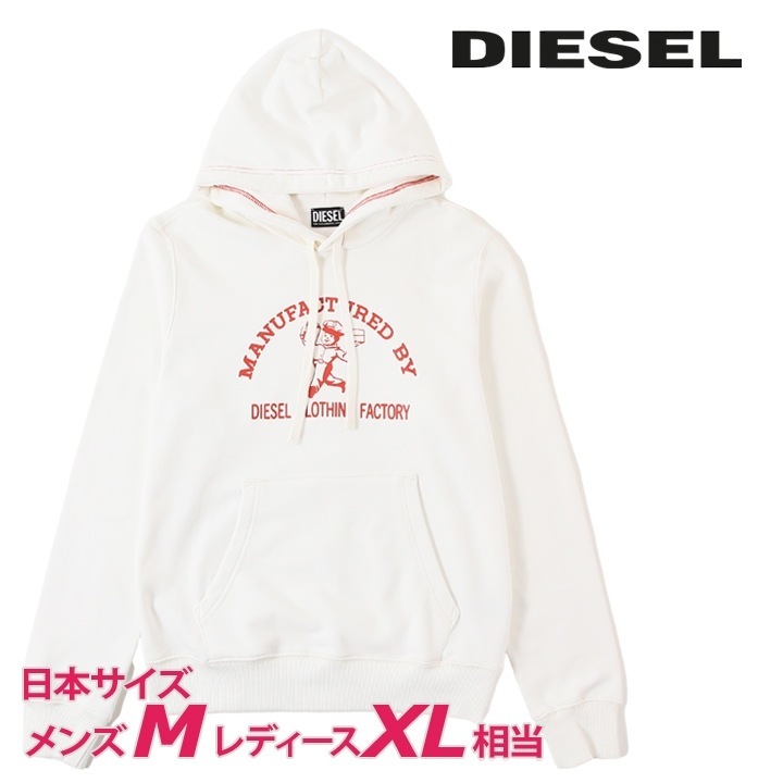プルオーバースウェットパーカー ユニセックス S-GINN-HOOD-C4FELPA プリント die-m-t-f4-3p1