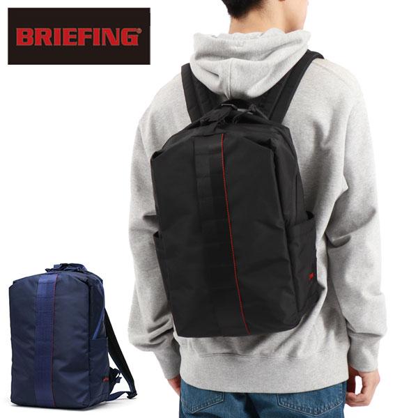 BRIEFING URBAN GYM PACK S WR