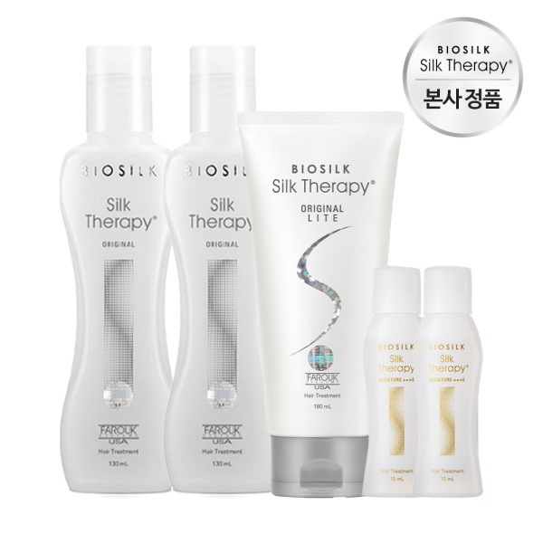 オリジナルエッセンス130ml x 2本+15ml x 2本+ライトトリートメント180ml 7,616円