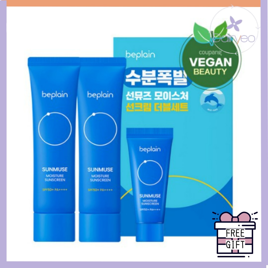 非プレーン サンミューズ モイスチャー 日焼け止め 50ml x 2p + 日焼け止め 20ml セット SPF50 + PA++++, 50ml1セット 韓国 化粧品 日焼け止めクリーム 水分 保