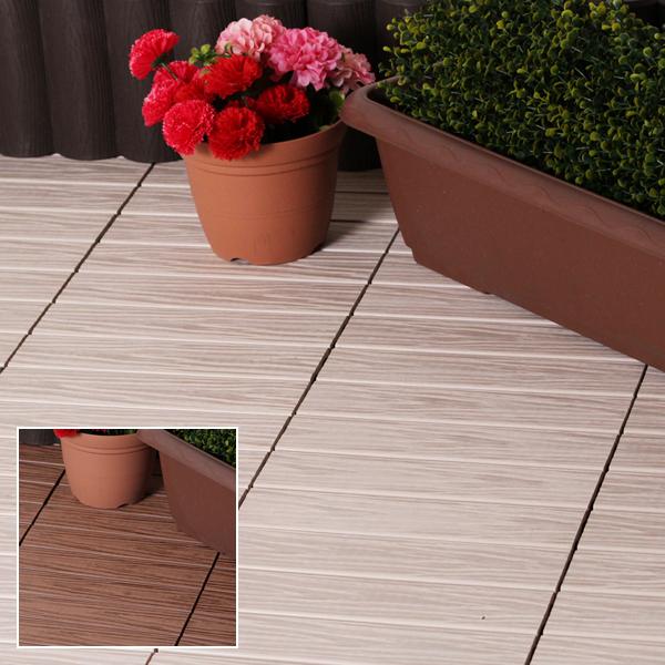 デッキパネル 木目 ウッド調デッキ 人工木 ウッドタイル 床材 フロアタイル DIY リフォーム 庭 ベランダ テラス 玄関 ジョイント 白 ホワイト 茶色 9枚セット