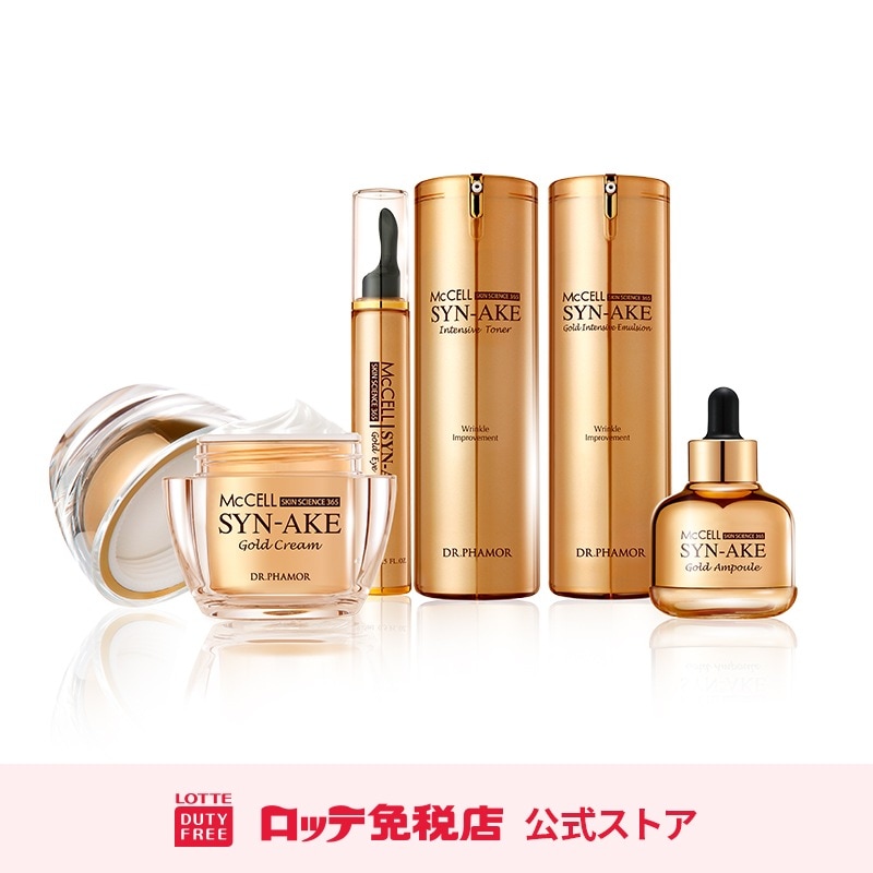 [ドクターファモール] シンエイク ゴールド スペシャル 5点 セット（リミテッドエディション）