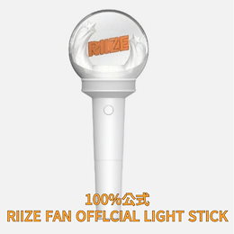 RIIZE  ペンライト  新品未開封 RIIZE ペンライト 新品未使用の通販 by mei.u｜ラクマ