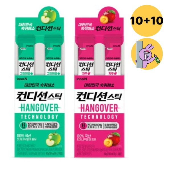 [韓国二日酔い解消剤]スティック18gx20個/二日酔いゼリー/韓国二日酔い防止/スティックゼリー酵素サプリアルギニン/韓国食品/韓国会社員人気商品/韓国人気商品