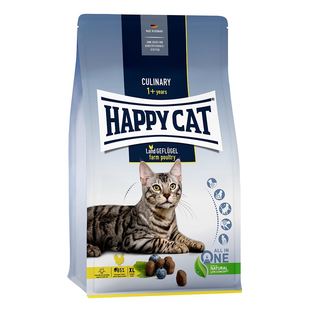 キャットフード　ＨＡＰＰＹ　ＣＡＴ　ファームポートリー（特大粒）　４ｋｇ　正規品　ＣＲＣ35―10―43―00―00