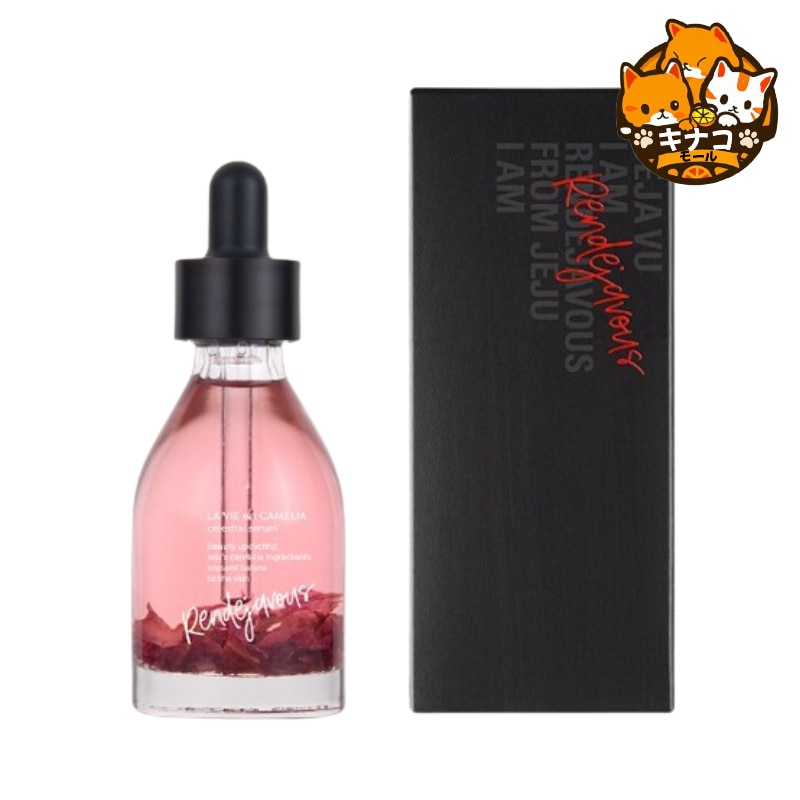 [iam rendejavous] ラビアンカメリアセレスティアルセラム 30ml / 済州カメリアセラム / 水分 / 栄養供給 / 肌の弾力 / スイートフローラルオイル 5,710円