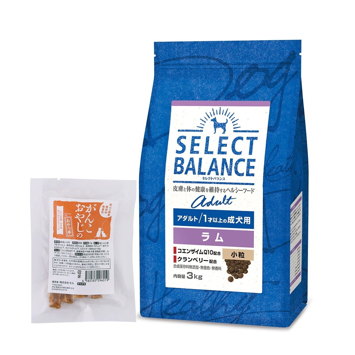 ドッグフード アダルト ラム 小粒3kg【国産たじま鶏ジャーキー(小サイズ)付き】