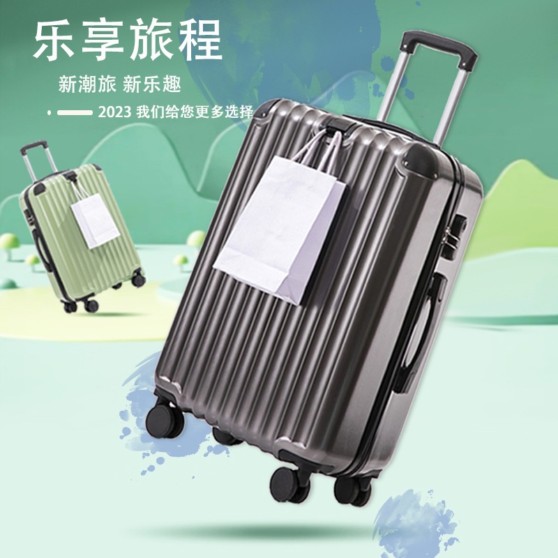 多機能 スーツケース シンプル 耐久性 旅行ケース パスワードケース 機内持ち込みケース 水筒ホルダー キャリーバッグ
